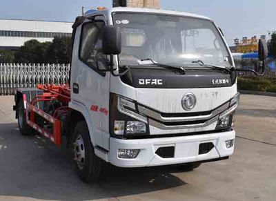 Shunde  SDS5045ZXXE6 detachable container garbage collector 