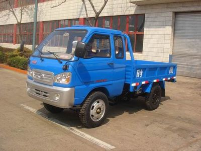 Shifeng  SF1415P1 Low speed truck