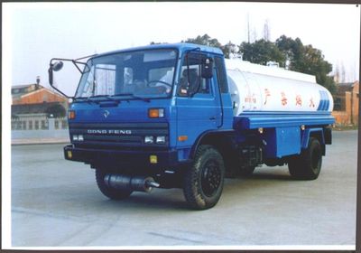 Chi Le  SGZ5141GJY Refueling truck