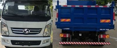 Yuejin  SH3182VGDCMW Dump truck