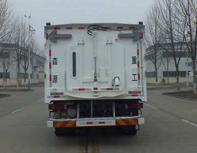 Senyuan  SMQ5183TXSZZE5 Washing and sweeping vehicle