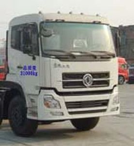 Chuxing  WHZ5318GYYDL Oil tanker