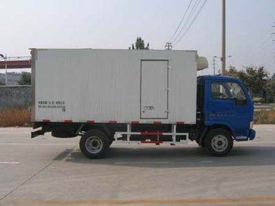 CIMC ZJV5041XLCSD Refrigerated truck