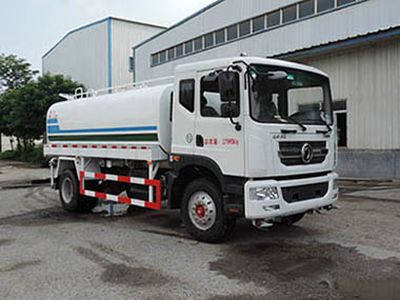 Shuangda  ZLQ5180GSSGF Sprinkler truck