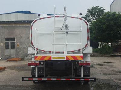 Shuangda  ZLQ5180GSSGF Sprinkler truck