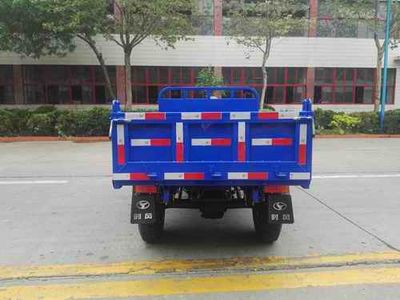 Shifeng  7YP1775D5 Self dumping tricycle