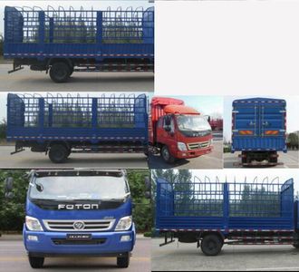 Foton  BJ5149CCYF2 Grate type transport vehicle