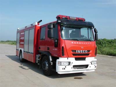 Haichao  BXF5170GXFPM60YW Foam fire truck