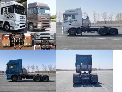 Jiefang Automobile CA4250P77M26T1E6 Flat head natural gas semi-trailer tractor