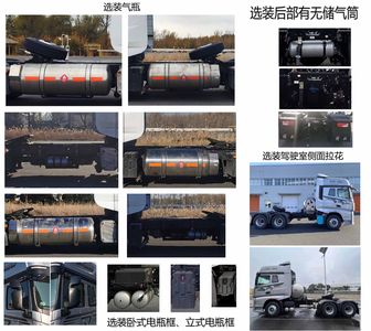 Jiefang Automobile CA4250P77M26T1E6 Flat head natural gas semi-trailer tractor