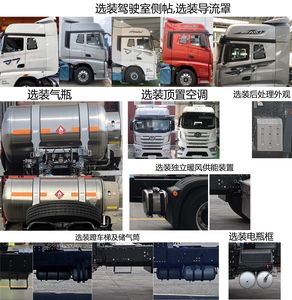 Jiefang Automobile CA4250P77M26T1E6 Flat head natural gas semi-trailer tractor