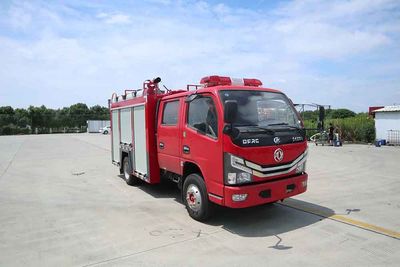 Cheng Liwei  CLW5071GXFSG25AXF Water tank fire truck