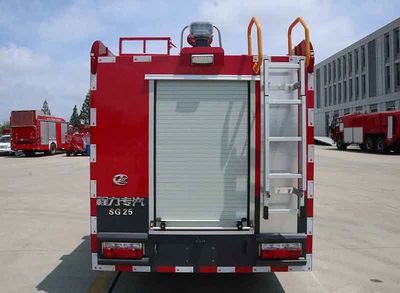 Cheng Liwei  CLW5071GXFSG25AXF Water tank fire truck