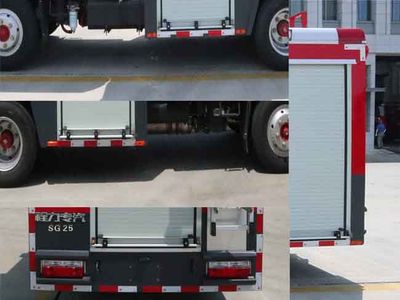 Cheng Liwei  CLW5071GXFSG25AXF Water tank fire truck