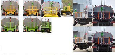 Cheng Liwei  CLW5180GPS6KL watering lorry 