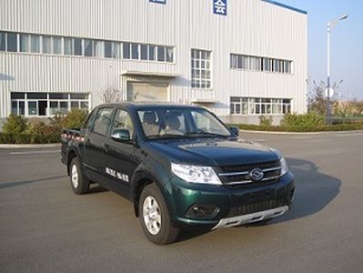 Huanghai DD1021Hmultipurpose goods vehicle 