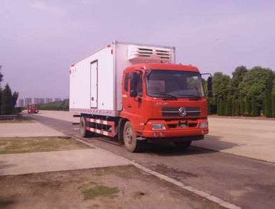 Dongfeng  DFH5180XLCBX2JV Refrigerated truck