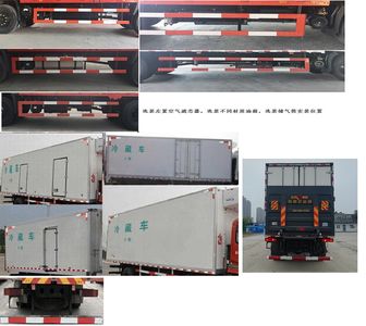 Dongfeng  DFH5180XLCBX2JV Refrigerated truck