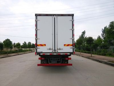 Dongfeng  DFH5180XLCBX2JV Refrigerated truck