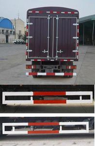 Dongfeng  DFL5040CCQB2 Grate type transport vehicle