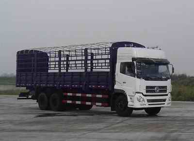 Dongfeng  DFL5200CCQAX Grate type transport vehicle