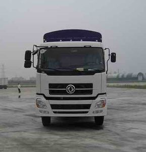 Dongfeng  DFL5200CCQAX Grate type transport vehicle