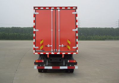 Dongfeng  DFL5311XXYAX13 Box transport vehicle