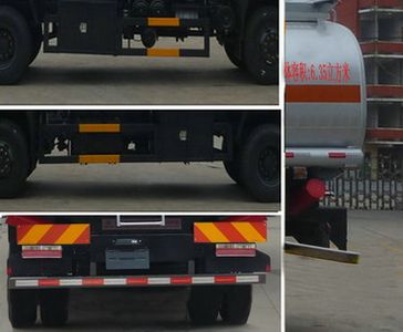 Dongfeng  DFZ5080GJY12D3 Refueling truck