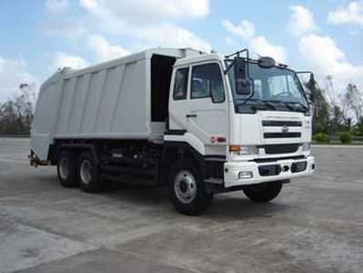 Guanghe Automobile GR5250ZYS Compressed garbage truck