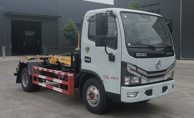 Huatong brand automobiles HCQ5041ZXXEQ6 detachable container garbage collector 