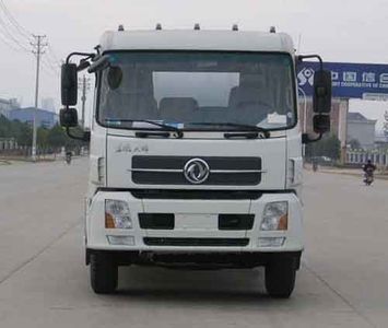 Huatong brand automobiles HCQ5165GQWDFL Cleaning the suction truck