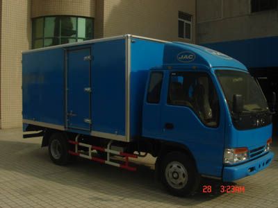 Jianghuai brand automobiles HFC5060XXYKR1D Box transport vehicle