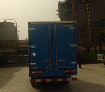 Jianghuai brand automobiles HFC5060XXYKR1D Box transport vehicle