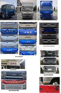 Jianghuai brand automobiles HFC5128XXYP41K1D7S Box transport vehicle