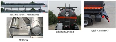 Zhongqi Liwei brand automobiles HLW5320GZWZ6 Miscellaneous dangerous goods tank transport vehicle