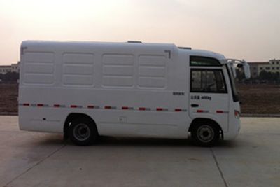 Chufeng  HQG5040XXY4E Box transport vehicle