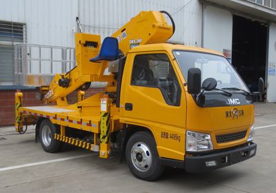 Jiangte brand automobiles JDF5041JGKJ6S High altitude work vehicle