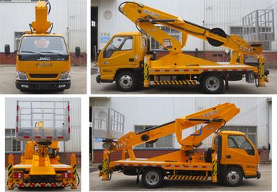 Jiangte brand automobiles JDF5041JGKJ6S High altitude work vehicle