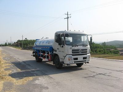 Green Leaf JYJ5169GSSD Sprinkler truck