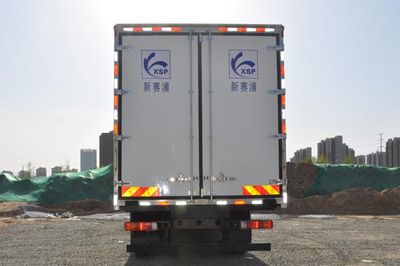 Huamei  LHM5180XLCBJM2 Refrigerated truck