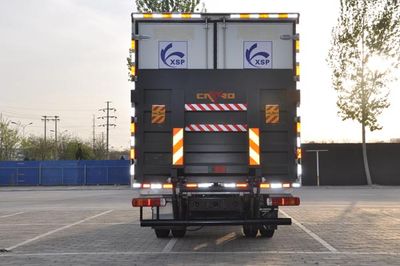 Huamei  LHM5180XLCBJM2 Refrigerated truck