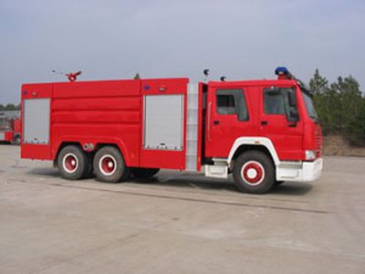 Guangtong Automobile MX5250GXFSG100H Water tank fire truck