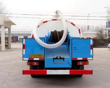 Xiangnongda  SGX5041GQWE5 Cleaning the suction truck