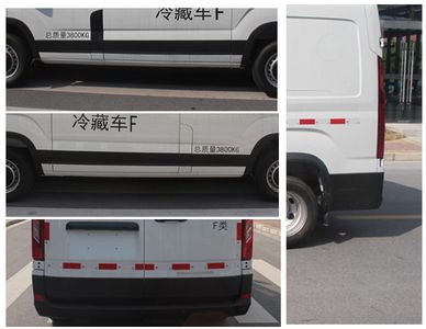 Datong  SH5042XLCH9DB Refrigerated truck