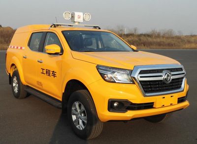 Dongfeng ZN5025XGCU5N6CEngineering vehicle