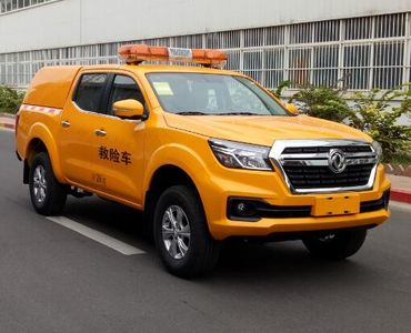 Dongfeng  ZN5025XXHU5N5 Rescue vehicle