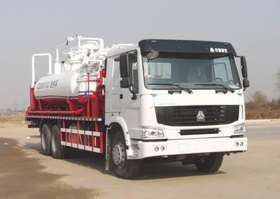 Haoluo  ZZ5281TJC Well washing truck