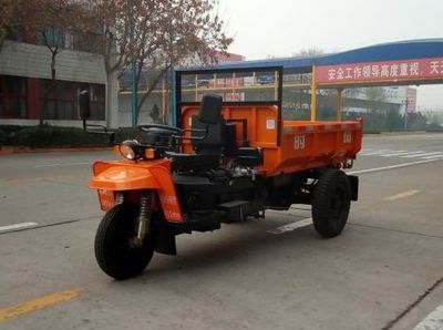 Shifeng 7YP1775DAW1Self dumping tricycle