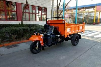 Shifeng  7YP1775DAW1 Self dumping tricycle