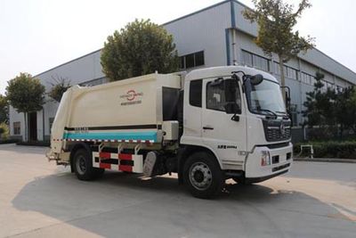 Hengyang Ruida brand automobiles AHY5180ZYSEX8 Compressed garbage truck